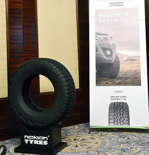 Nokian Tyres        - Nokian