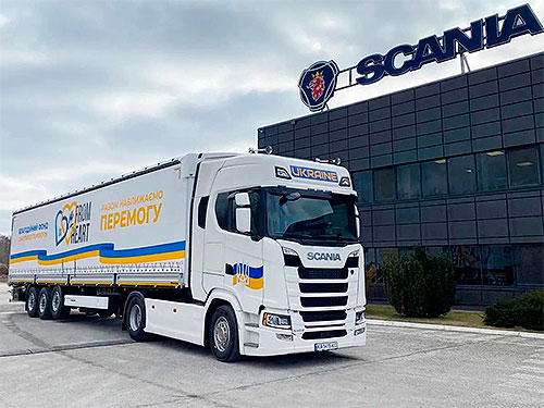 Вантажівки Scania відзначають 40-у річницю присутності на ринку України - Scania