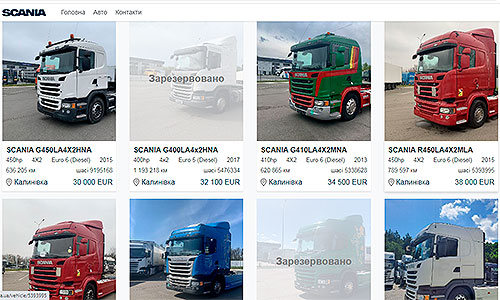      Scania    20% - Scania