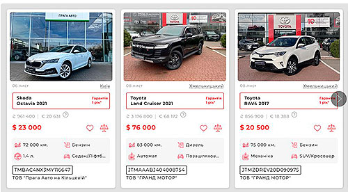 - MyMyCars       - MyMyCars