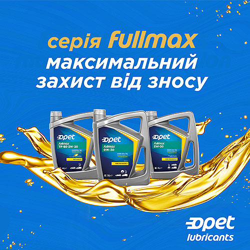 Opet Fullmax -      - Opet