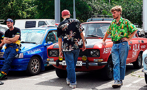 AVDtrade  Ukrainian Retro Rally 2025:      - AVDtrade