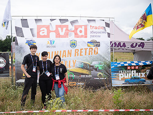 AVDtrade  Ukrainian Retro Rally 2025:      - AVDtrade