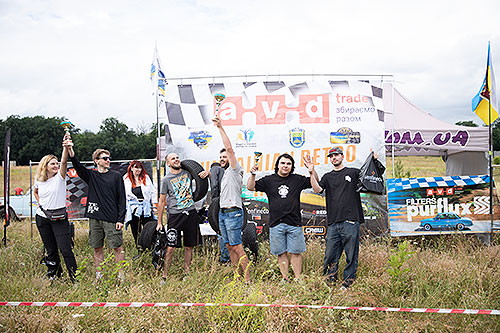 AVDtrade  Ukrainian Retro Rally 2025:      - AVDtrade