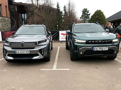 �� ����� ����������� �� ����� ���������� ���� � ������. ����� �������� - ��������� ����