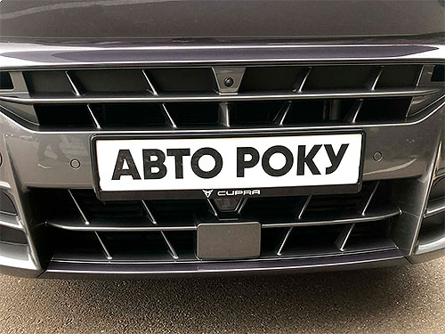 � ������ ��������� ������� ���������� ���� 2026�. ³��� ����������� - ��������� ����