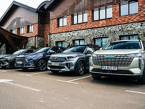 �� ����� ����������� �� ����� ���������� ���� � ������. ����� �������� - ��������� ����