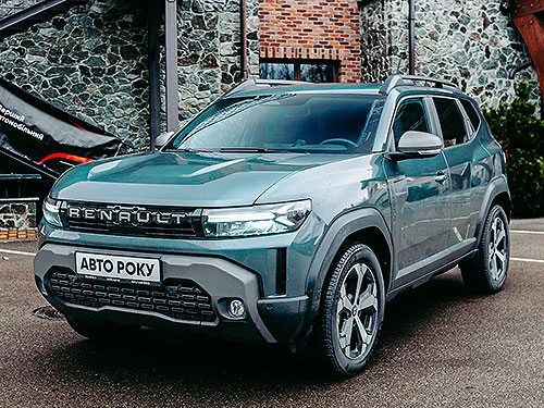 �� ����� ����������� �� ����� ���������� ���� � ������. ����� �������� - ��������� ����