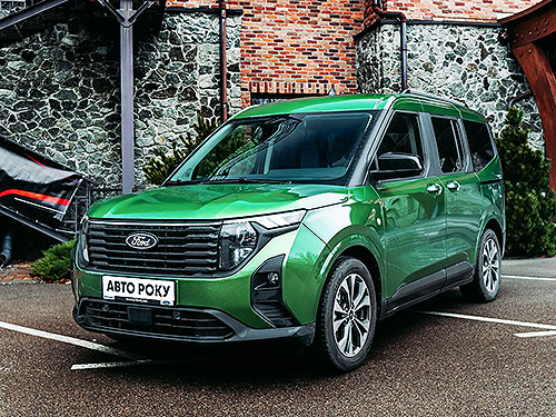 �� ����� ����������� �� ����� ���������� ���� � ������. ����� �������� - ��������� ����