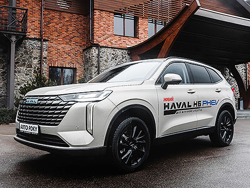 �� ����� ����������� �� ����� ���������� ���� � ������. ����� �������� - ��������� ����