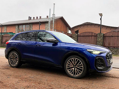 � ��� ������� ������ ���� �������� ���������� ����-2026�. �� ����� ����������� �� �������� - ��������� ����