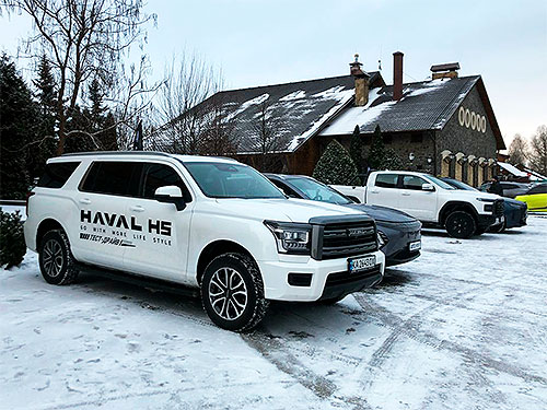 � ������ ��������� ����� ���� �������� ���������� ����-2026�. ³��� �� 8 ����������� �� ��������