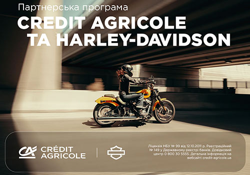  䳺      Harley-Davidson