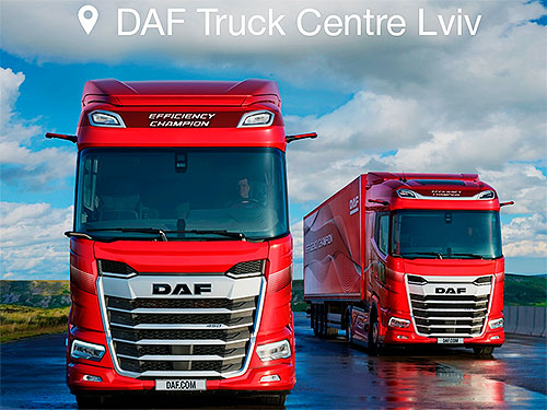        DAF XG     Xtra Care+  4 