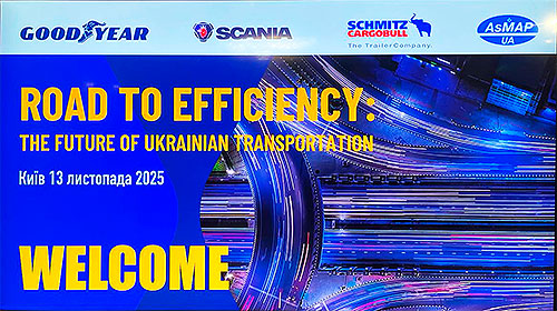 Goodyear ���� �� ���������� ����� ������⳻ ���� ������ �������� ��� ��������� - Goodyear