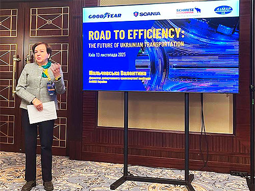 �� ������ �������� ������ ������� ��������� ����������� �� ��� - GoodYear