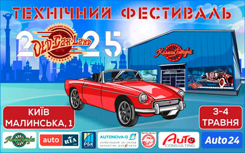        :      OldCarLand