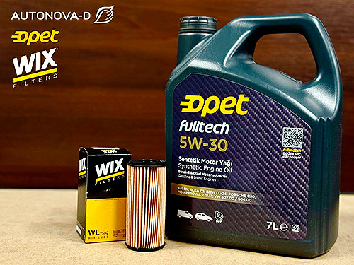    Opet Lubricants  WIX Filters? - Opet
