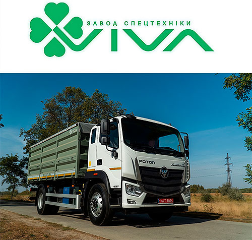   VIVA      
