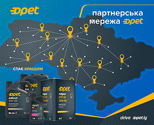 Opet �������� ��������� ����������� ������ � ������