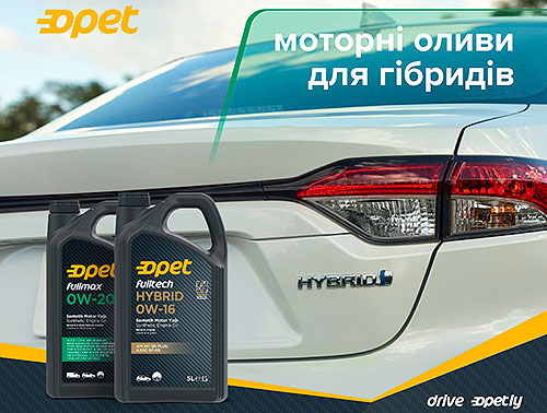 Opet ����������� ������� ����� ��� �������� ���������