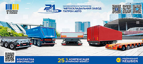 ³��������� �������� �������� �� ����������� ����������� �� ����������� �����