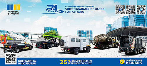 ³��������� �������� �������� �� ����������� ����������� �� ����������� ����� - ������