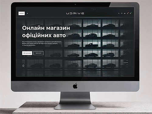 � ������ ��������� ������������� ��� ���������� UDRIVE - UDRIVE