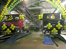      Tata T713 