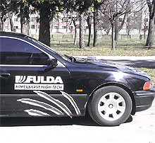         FULDA - 