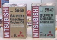    Nippon Mitsubishi Oil