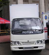    Foton    