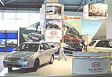 KIA  .    SIA 2005