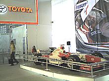 Toyota    3000 