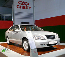 Chery      - Chery