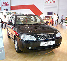    Chery    10 000 .