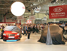  KIA  SIA 2008 - KIA