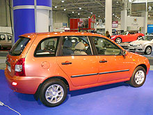     Lada Kalina
