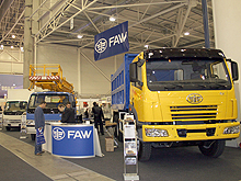  TIR-2008      FAW - FAW