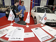  SIA 2009   ѻ    2500 .   