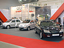   Chery     SIA 2010
