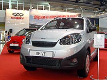  Chery        SIA 2011 - Chery