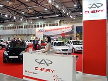  Chery        SIA 2011 - Chery