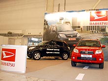  SIA 2011  -    Daihatsu - Daihatsu