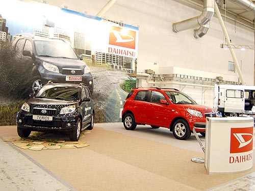  SIA 2011  -    Daihatsu - Daihatsu