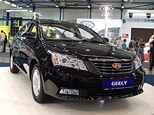 Geely         - Geely