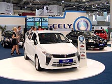        4-  Geely - Geely