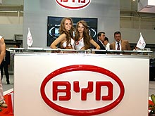 BYD   ,      - BYD