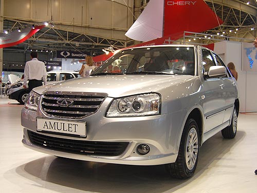      Chery Amulet New - Chery