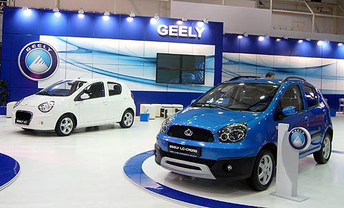 Geely представила в Украине сразу 6 новых моделей - Geely